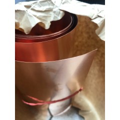 Медная рулонная фольга 0.3х60мм ДПРНМ ГОСТ 1173-2006