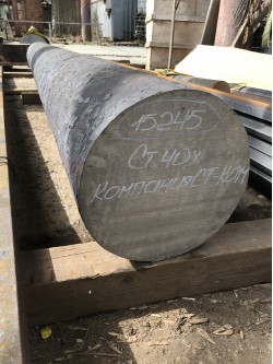 Круг стальной