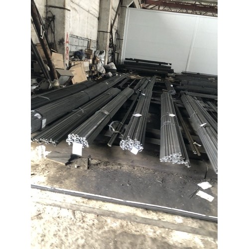 Калиброванный круг 43 мм ст45 H11 ГОСТ 7417-75