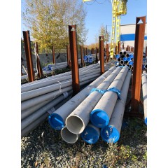 Труба г/к бесшовная 51х4 ст.12х18н10т матовая