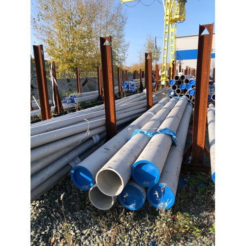 Труба г/к бесшовная 203х34 ст.12х18н10т матовая