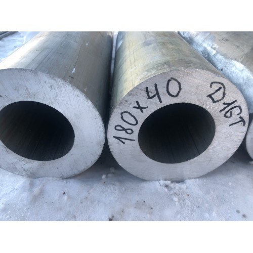 Дюралевая труба 200х20х3000мм Д16Т круглая матовая резка