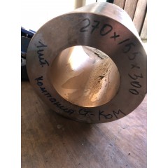 Бронзовая втулка 96мм БрАЖ9-4 производство