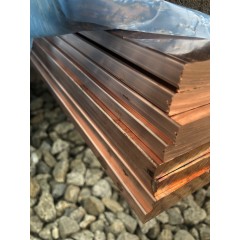 Шина Бронзовая (полоса) 75х6мм БрБ2 от 1 метра