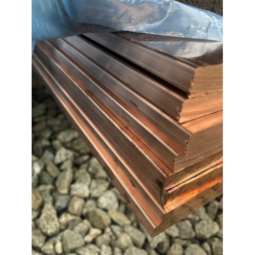 Шина Бронзовая (полоса) 270х12мм БрБ2 от 1 метра