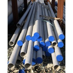 Труба стальная гк бесшовная 63х6 ст.08х18н10 матовая