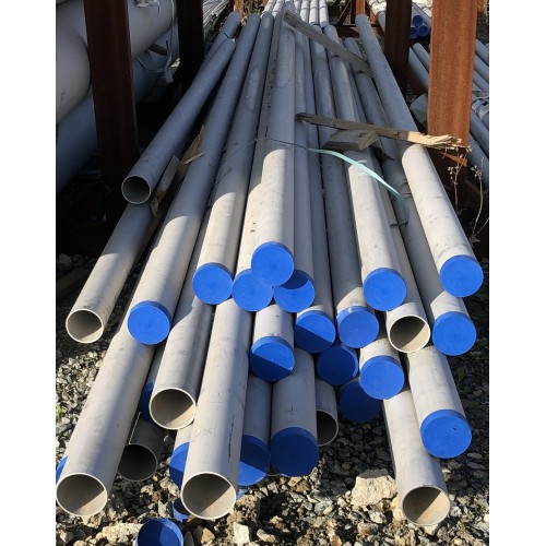 Труба стальная гк бесшовная 63х6 ст.08х18н10 матовая