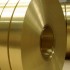 Лента латунная 0,7х300 мм Л63 мягкая