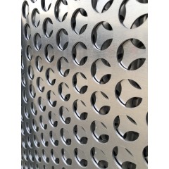 Перфорированный лист Rv 5х0.7