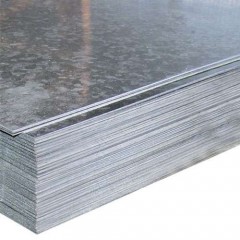 Лист алюминиевый А5 0,8х1200х3000 плоский